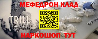 прущая мука Жуковский