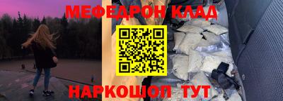 прущая мука Жуковский