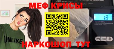 дистиллят марихуана Заволжье