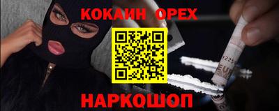прущая мука Жуковский