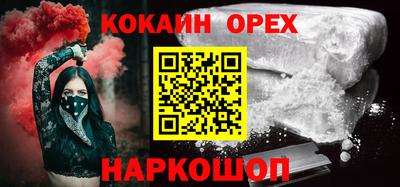 дистиллят марихуана Заволжье