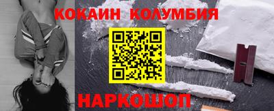 прущая мука Жуковский
