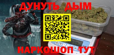прущая мука Жуковский