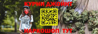 кокаин премиум Заводоуковск