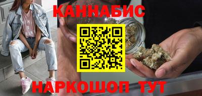 кокаин премиум Заводоуковск