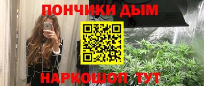 дистиллят марихуана Заволжье