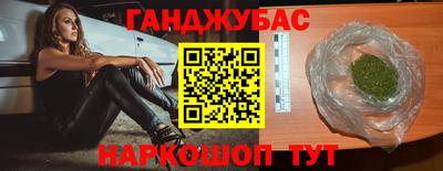 прущая мука Жуковский
