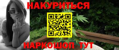 прущая мука Жуковский