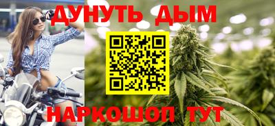прущая мука Жуковский