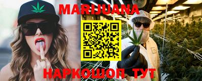 кокаин премиум Заводоуковск