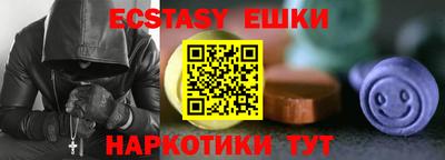дистиллят марихуана Заволжье
