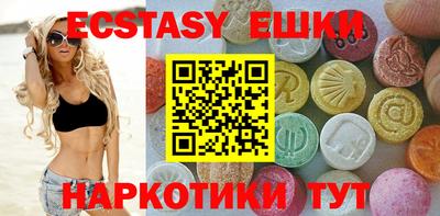 дистиллят марихуана Заволжье