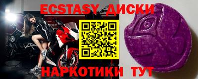 прущая мука Жуковский