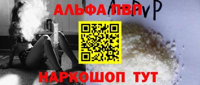прущая мука Жуковский