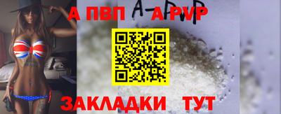 дистиллят марихуана Заволжье