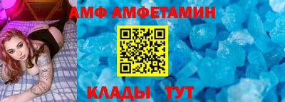 прущая мука Жуковский