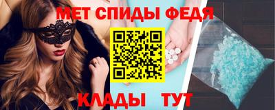 кокаин премиум Заводоуковск
