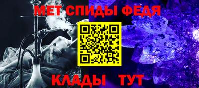 кокаин премиум Заводоуковск