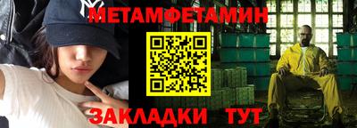 прущая мука Жуковский