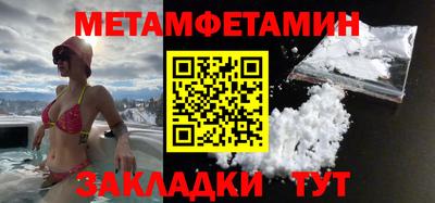 дистиллят марихуана Заволжье