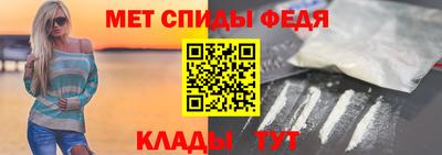 кокаин премиум Заводоуковск
