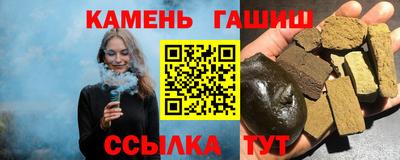 дистиллят марихуана Заволжье