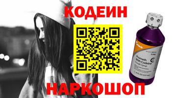 дистиллят марихуана Заволжье