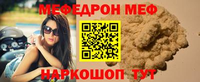 прущая мука Жуковский